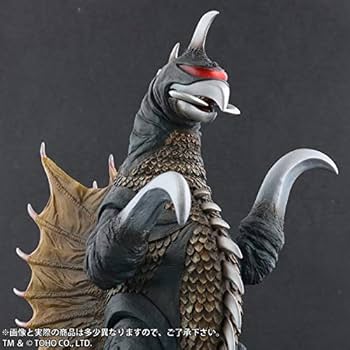 東宝大怪獣シリーズ　ガイガン　ナイトカラーver.少年リック限定 Amazon.co.jp: 東宝大怪獣シリーズ ガイガン(1972) ナイトカラー